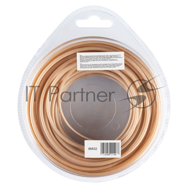 Леска для триммера армированная алюминием круглая, 3,0мм х 15м, блистер ALUFLEX// Denzel