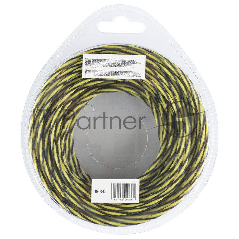 Леска для триммера двухкомпонентная витая квадратная, 3,0мм х 12м, блистер SkyCutter// Denzel