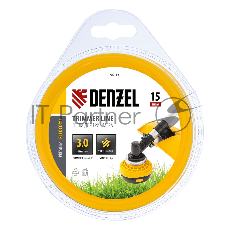 Леска для триммера звезда 3 мм х 15 м, блистер FLEX CORD// Denzel