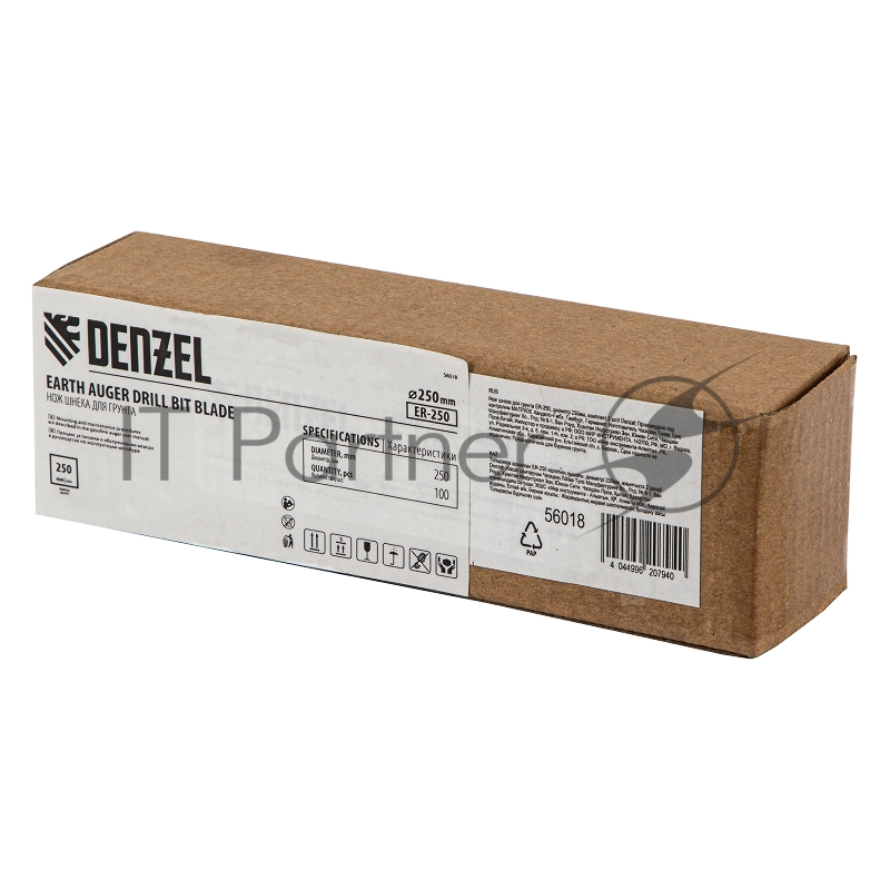 Нож шнека для грунта ER-250, диаметр 250мм, комплект 2 шт// Denzel