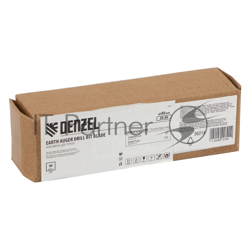 Нож шнека для грунта ER-80, диаметр 80мм, комплект 2 шт// Denzel