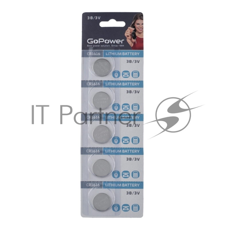 Батарейка GoPower CR1616 BL5 Lithium 3V (5/100/2000) (5 шт.)