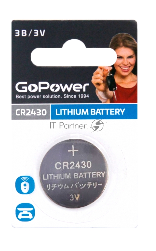 Батарейка GoPower CR2430 BL1 Lithium 3V (1/40/2000) (1 шт.)