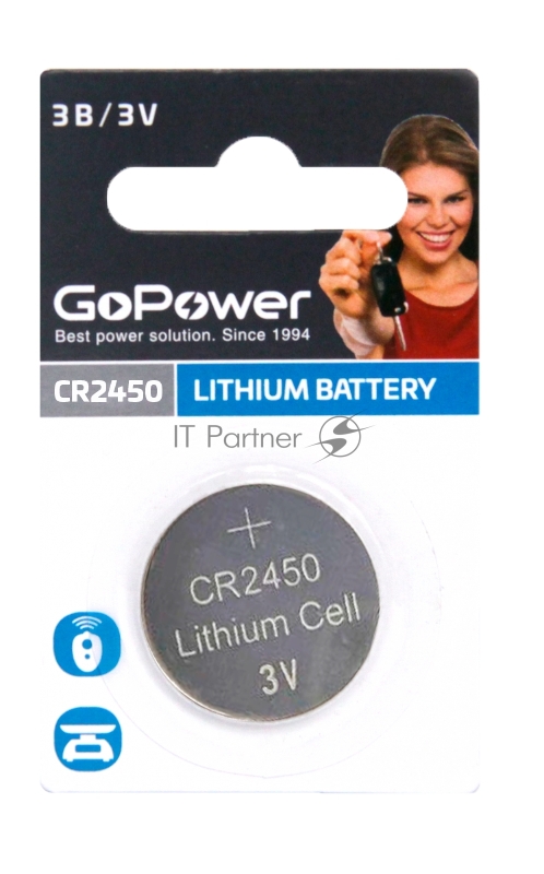 Батарейка GoPower CR2450 BL1 Lithium 3V (1/40/2000) (1 шт.)