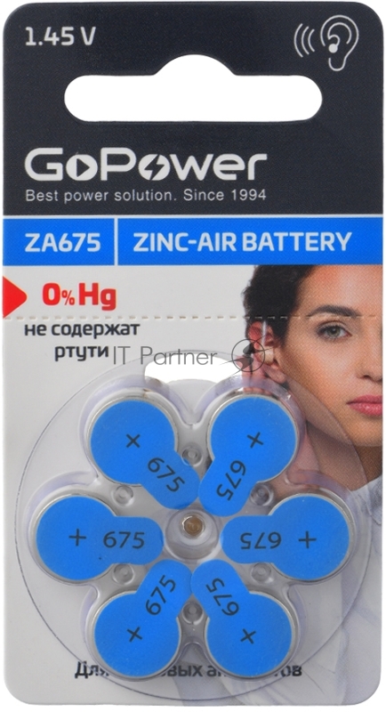 Батарейка GoPower ZA675 BL6 Zinc Air (6/60/600/3000) (6 шт.)