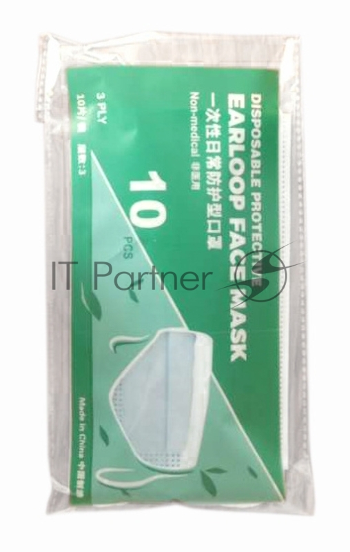 Маска гигиеническая однораз. 3-слой. на резинке голубой (упак.:10шт) (6711052)