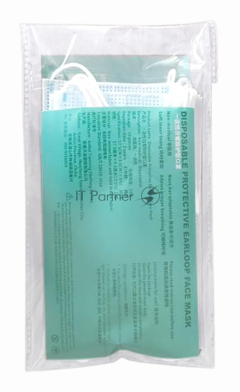 Маска гигиеническая однораз. 3-слой. на резинке голубой (упак.:10шт) (6711052)