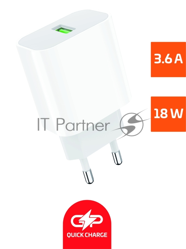 Сетевое З/У GoPower GPQC07 1USB 18W QC3.0 белый