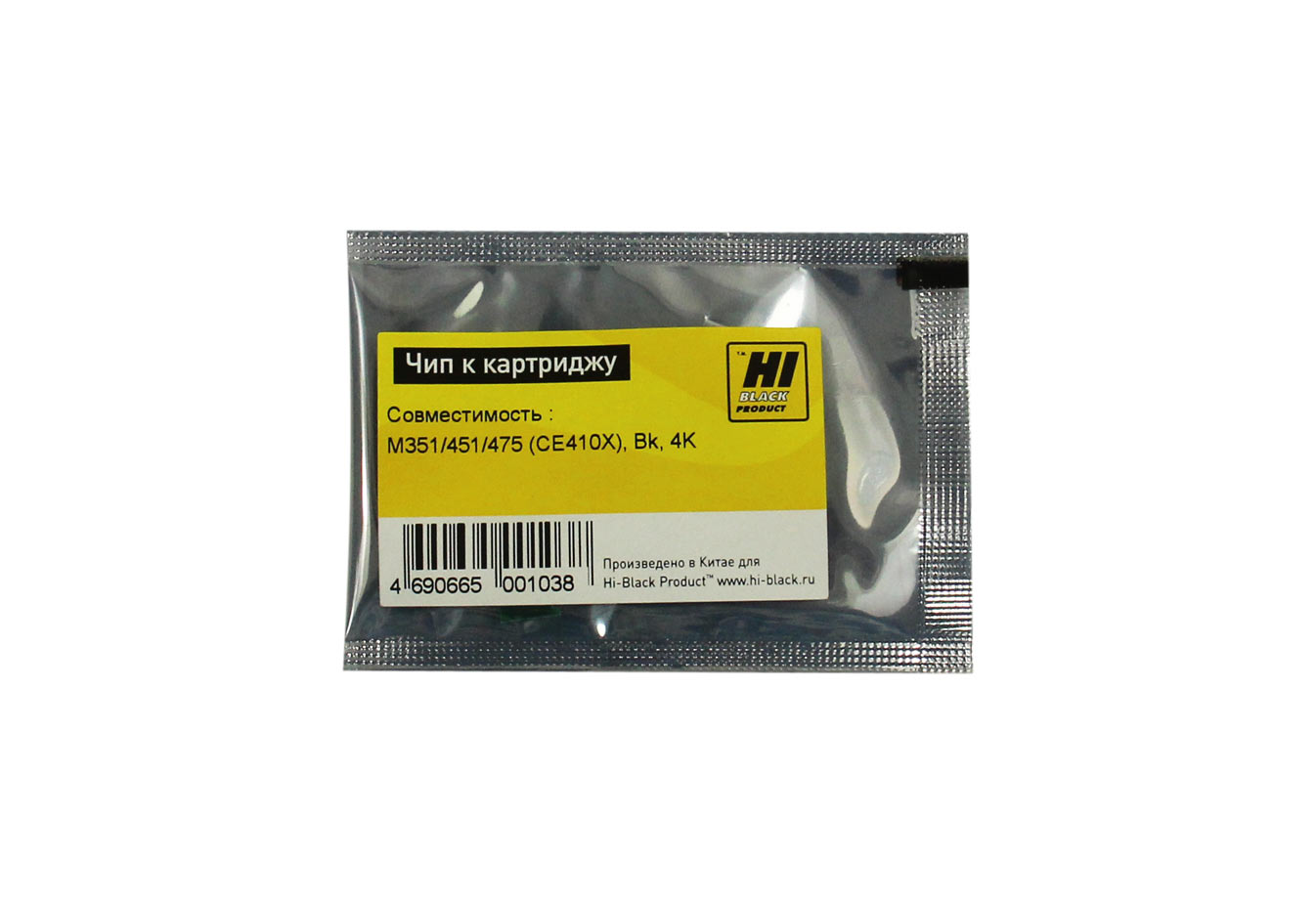 Расходные материалы Hi-Black CE410X Чип к картриджу HP CLJ enterprise M351/451/475 (Hi-Black) , BK, 4K