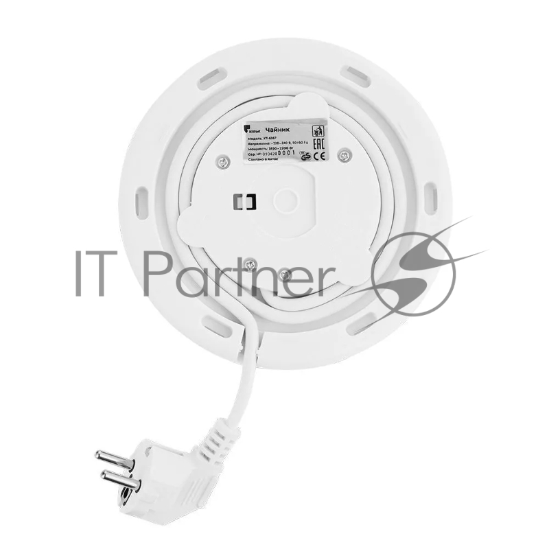 Чайник электрический Kitfort КТ-6167 1.8л. 2200Вт белый/фиолетовый (корпус: пластик/стекло)