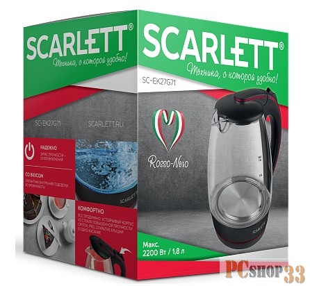 Чайник Scarlett SC-EK27G71 (Rosso Nero)