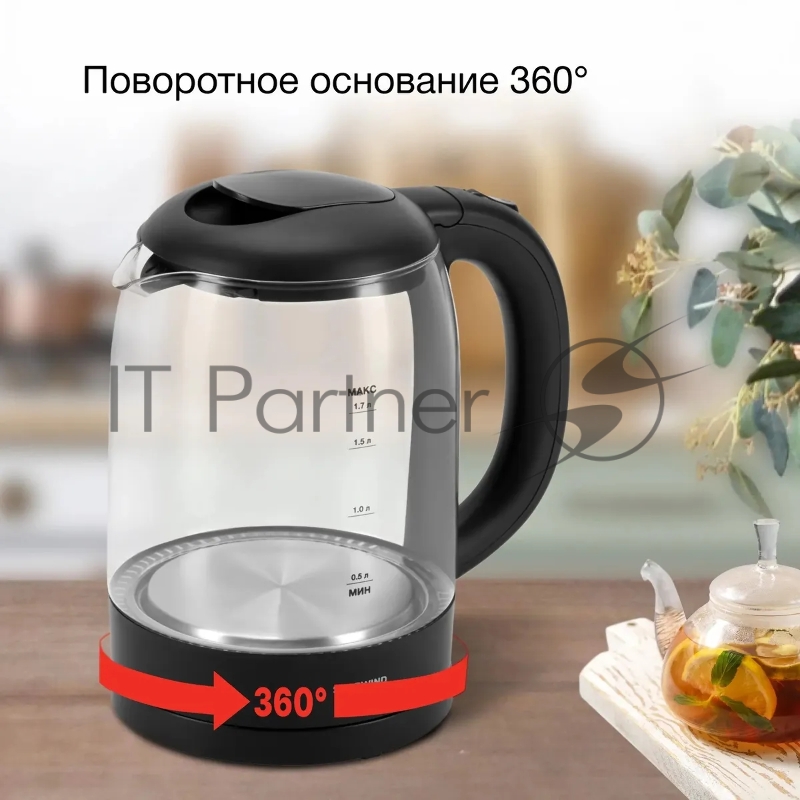 Чайник электрический Starwind SKG4031 1.7л. 2200Вт черный (корпус: стекло)