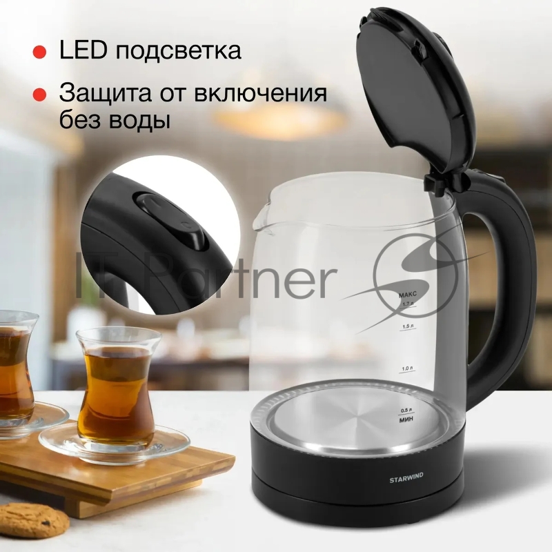 Чайник электрический Starwind SKG4031 1.7л. 2200Вт черный (корпус: стекло)