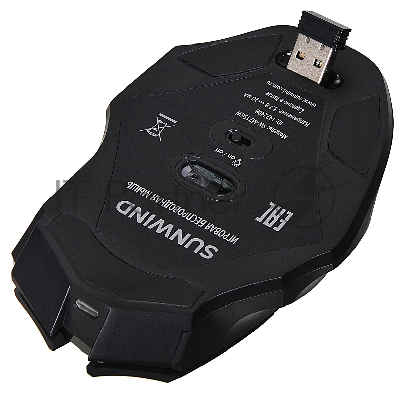 Мышь SunWind SW-M715GW черный/оранжевый оптическая (1600dpi) беспроводная USB для ноутбука (7but)