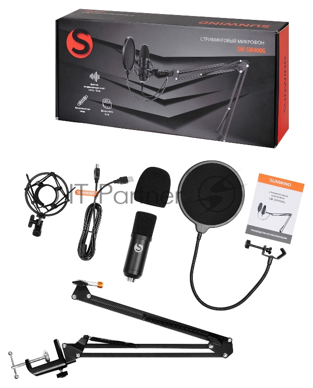Микрофон проводной SunWind SW-SM400G 1.5м черный