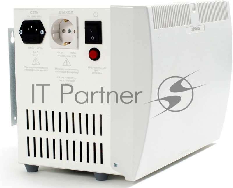 495 Teplocom - 250+ источник питания offline 220В, 250ВА, корпус под АКБ 40 Ач