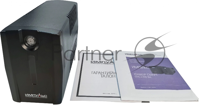 Источник бесперебойного питания Импульс Юниор Смарт 600 360Вт 600ВА черный