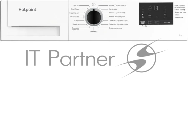 Сушильная машина Hotpoint-Ariston DSH 725 H кл.энер.:A++ макс.загр.:7кг белый (869896500010)