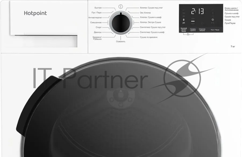 Сушильная машина Hotpoint-Ariston DSH 725 H кл.энер.:A++ макс.загр.:7кг белый (869896500010)