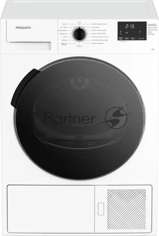 Сушильная машина Hotpoint-Ariston DSH 725 H кл.энер.:A++ макс.загр.:7кг белый (869896500010)