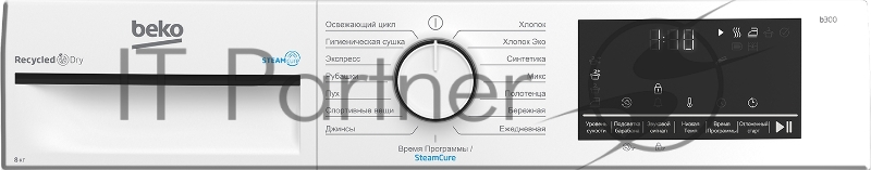 Сушильная машина Beko B3T68230