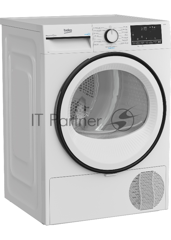 Сушильная машина Beko B3T68230