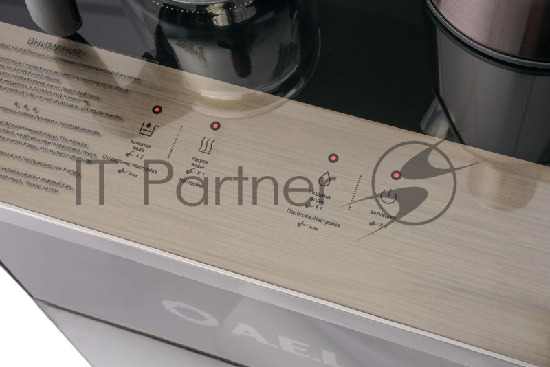 Кулер AEL Teabar LD-AEL-52a напольный электронный кофейный