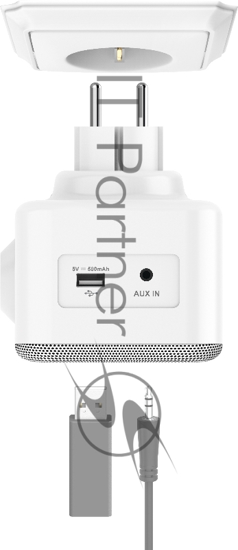 Радиоприемник портативный Hama DIR45BT белый USB