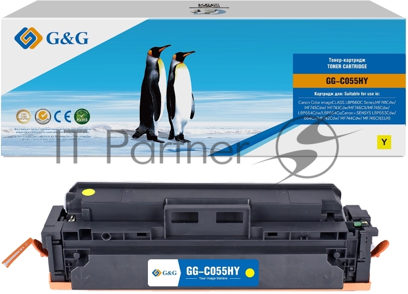 Картридж лазерный G&G GG-C055HY желтый (5900стр.) для Canon LBP663Cdw/LBP664Cx/MF746Cx/MF7