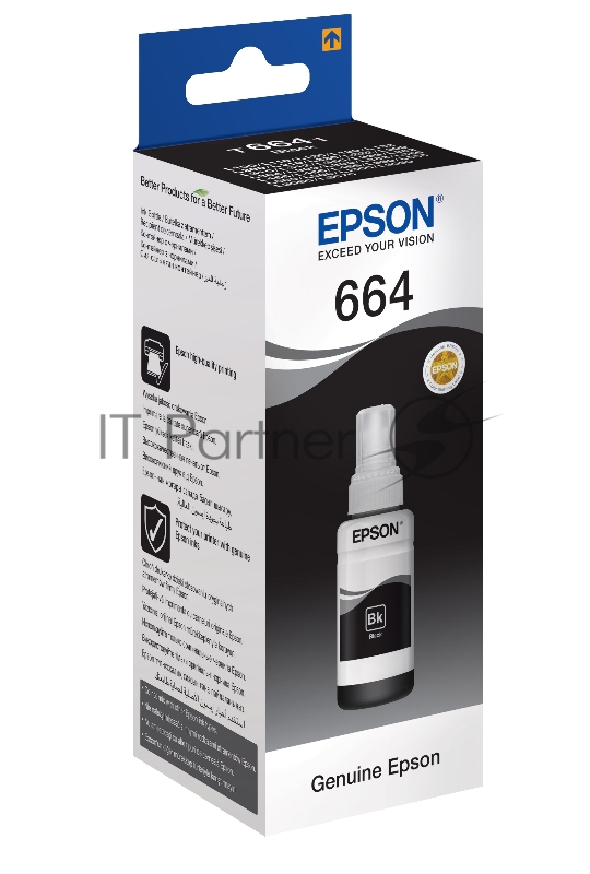 Картридж струйный Epson T6641 (C13T66414A) черный, (чернила, банка 70 мл.), для L100/L110/L120/L132/ L200/L210/L222/ L300/L312/L350/L355/L362/L366/ L456/L550/L555/L1300