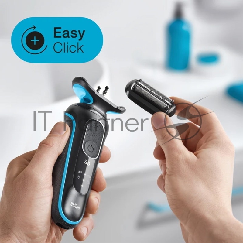 Электробритва BRAUN 51-M1000s