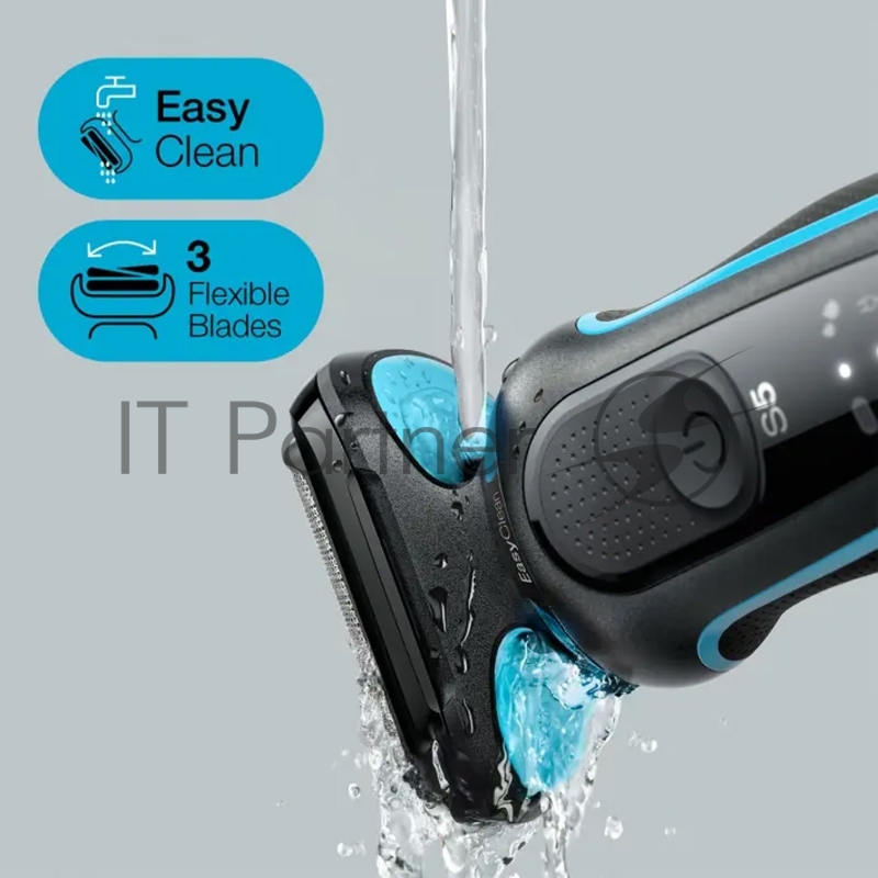 Электробритва BRAUN 51-M1000s