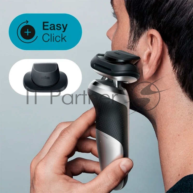 Электробритва BRAUN 71-S7200cc