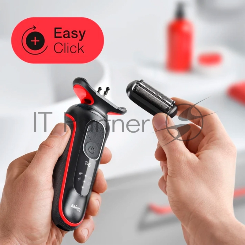 Электробритва BRAUN 51-R1000s