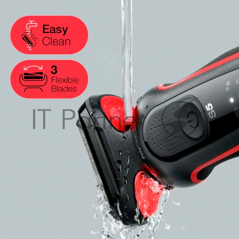 Электробритва BRAUN 51-R1000s