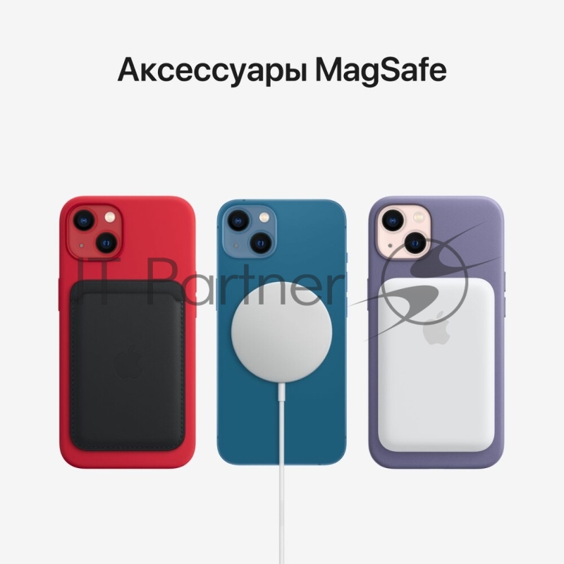 Смартфон Apple A2633 iPhone 13 128Gb 4Gb розовый моноблок 3G 4G 6.1 1170x2532 iOS 16 12Mpix 802.11 a/b/g/n/ac/ax NFC GPS GSM900/1800 GSM1900 TouchSc Protect