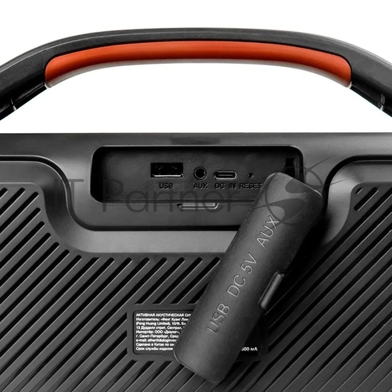 Акустическая колонка-труба Dialog Progressive AP-20 1.0, 25W RMS, Bluetooth, FM+USB reader, LED