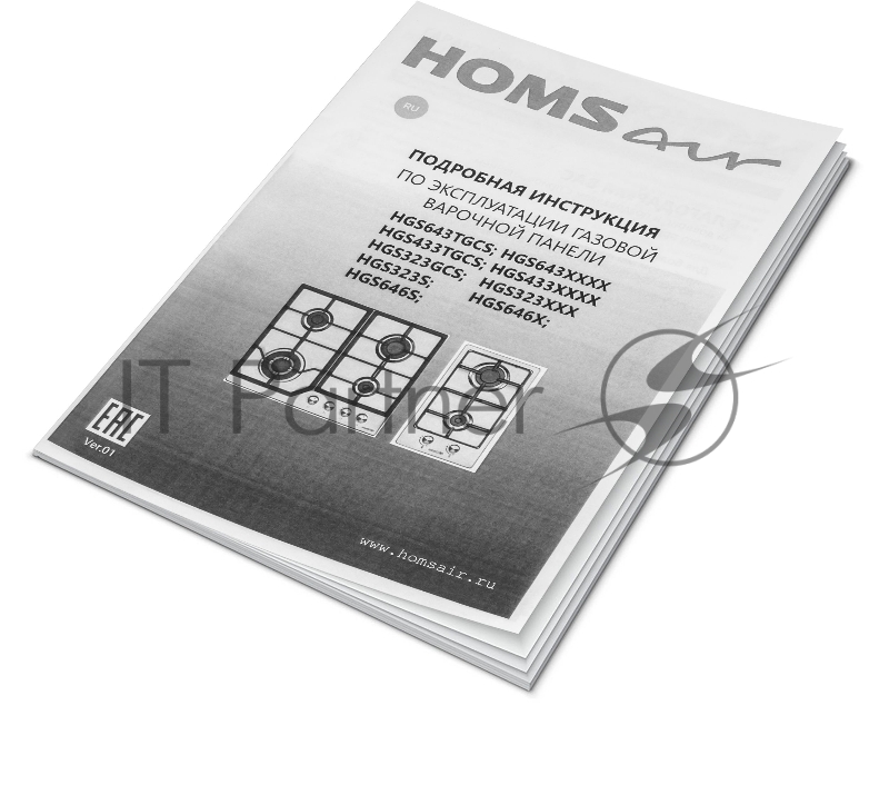 Газовая панель HOMSair HGG646BK