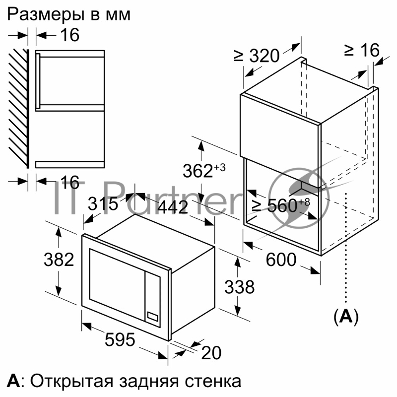 Микроволновая печь встраиваемая Bosch BEL623MB3