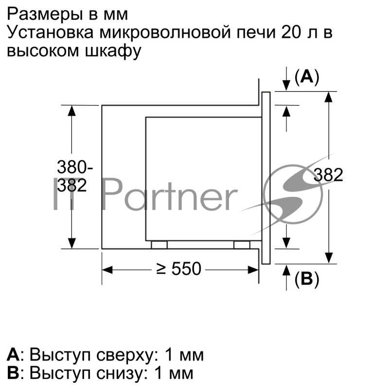 Микроволновая печь встраиваемая Bosch BEL623MB3