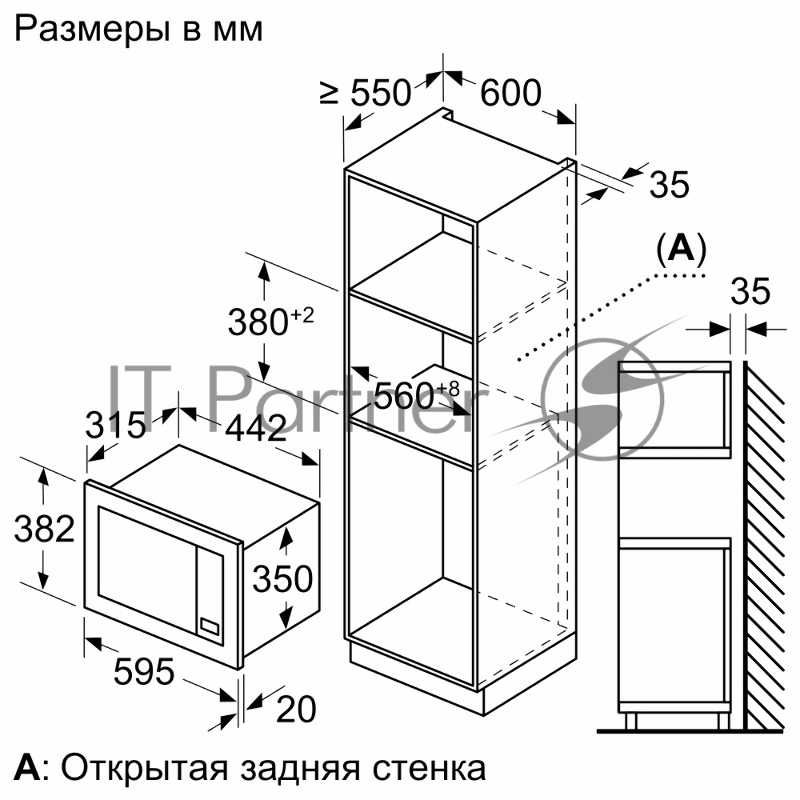 Микроволновая печь встраиваемая Bosch BEL623MB3