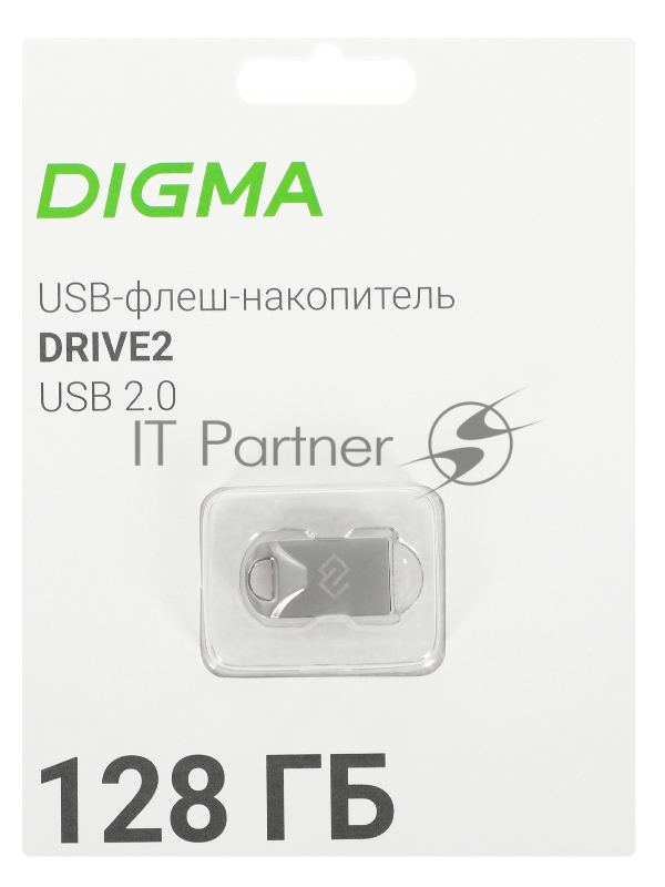 Флеш Диск Digma 128Gb DRIVE2 DGFUM128A20SR USB2.0 серебристый