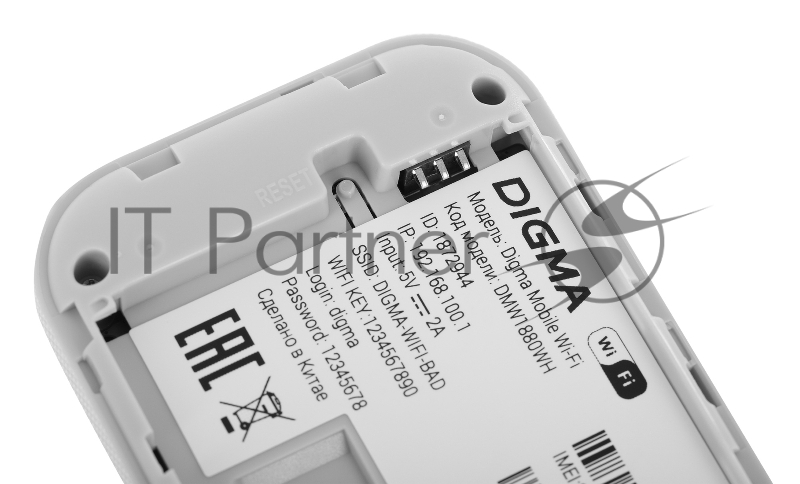 Модем 3G/4G Digma Mobile WiFi DMW1880 USB Wi-Fi Firewall +Router внешний белый
