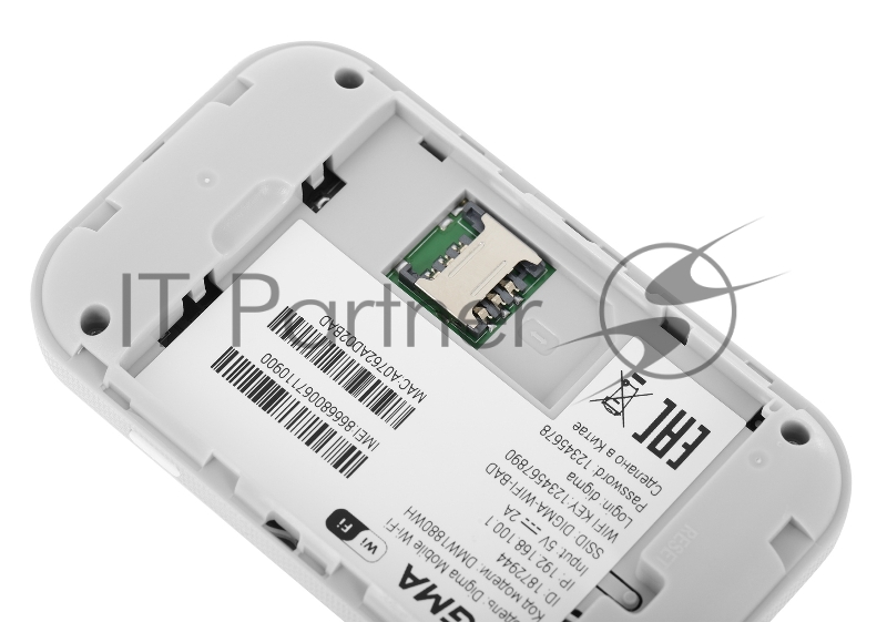 Модем 3G/4G Digma Mobile WiFi DMW1880 USB Wi-Fi Firewall +Router внешний белый