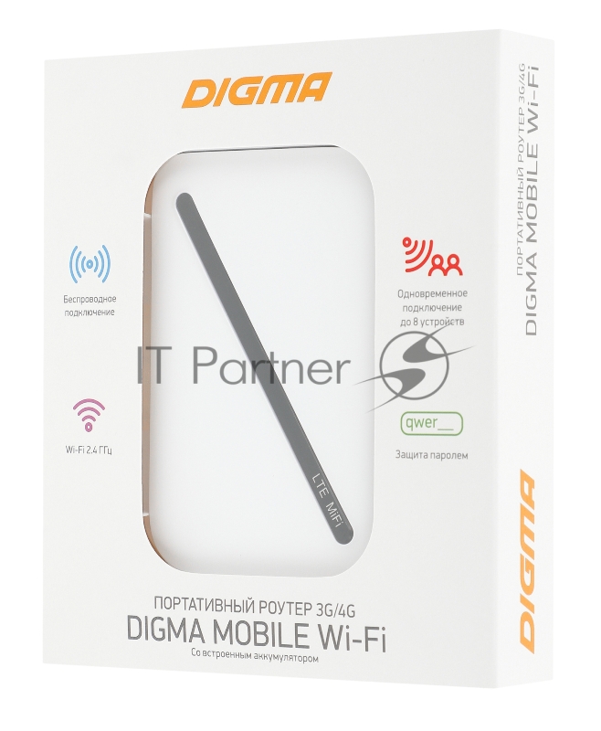 Модем 3G/4G Digma Mobile WiFi DMW1967 USB Wi-Fi Firewall +Router внешний белый