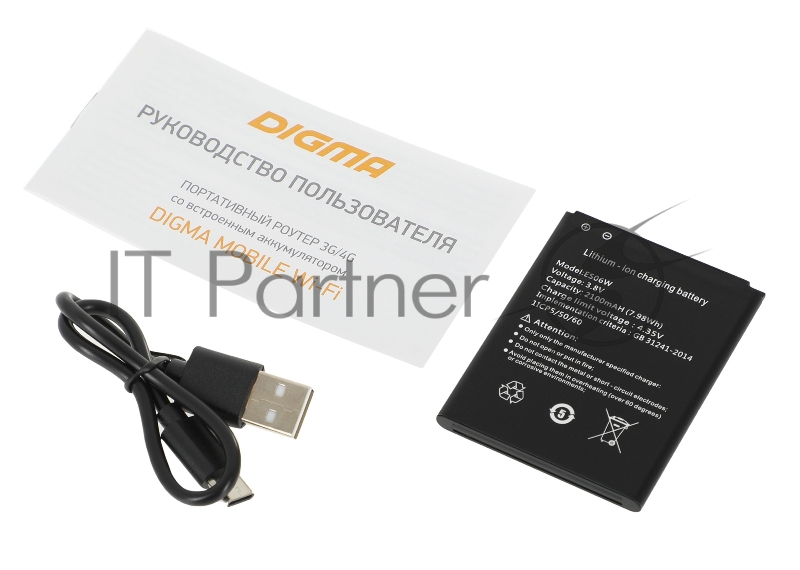 Модем 3G/4G Digma Mobile WiFi DMW1967 USB Wi-Fi Firewall +Router внешний белый