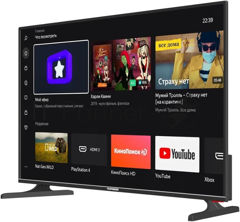 Телевизор TELEFUNKEN 42 TF-LED42S14T2SYH