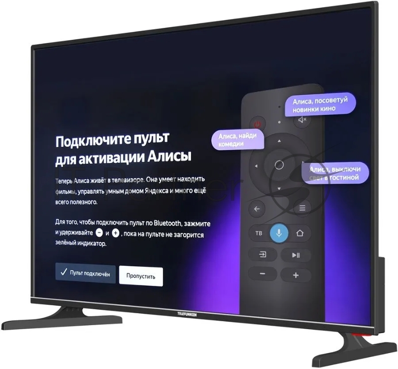 Телевизор TELEFUNKEN 42 TF-LED42S14T2SYH