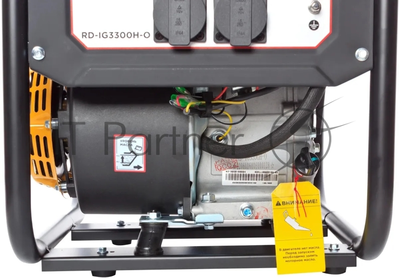 Генератор RedVerg RD-IG3300H-О 3.3кВт