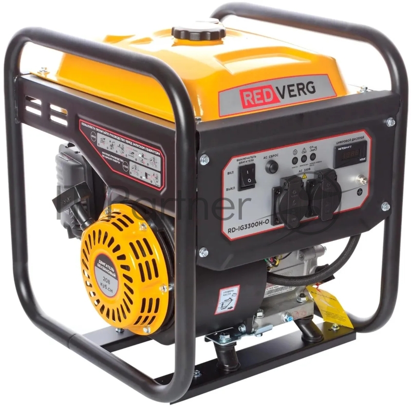 Генератор RedVerg RD-IG3300H-О 3.3кВт